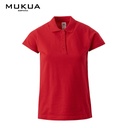 Blusa tipo polo importada Mukua color Rojo