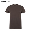 Camiseta Importada Mukua color Café