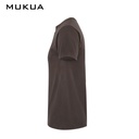 Camiseta Importada Mukua color Café