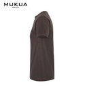 Camiseta Importada Mukua color Café