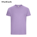 Camiseta Importada Mukua color Lila